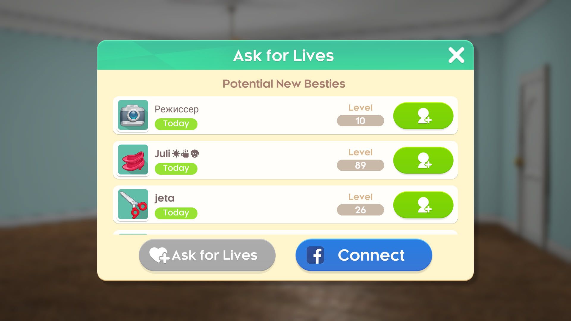 Using the In-Game Store