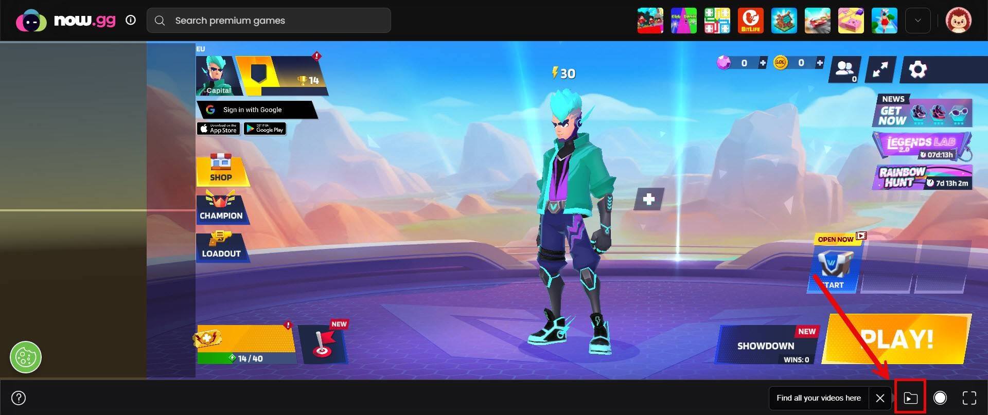 Watch or Share Your Recorded 1v1 Gameplay